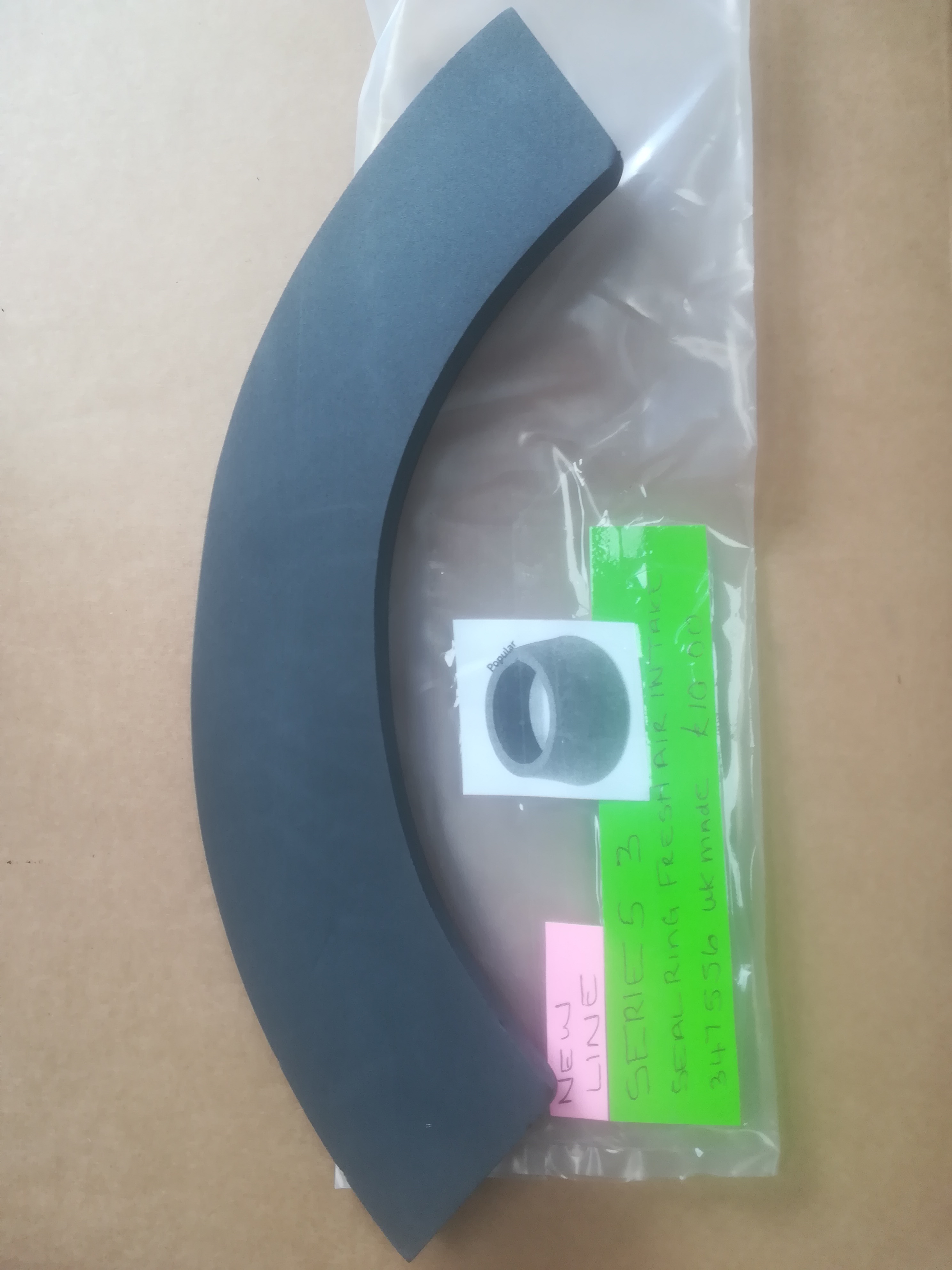 Product image: LAND ROVER SERIES 3 SEALING RING FRESH AIR INTAKE SEAL UK MADE